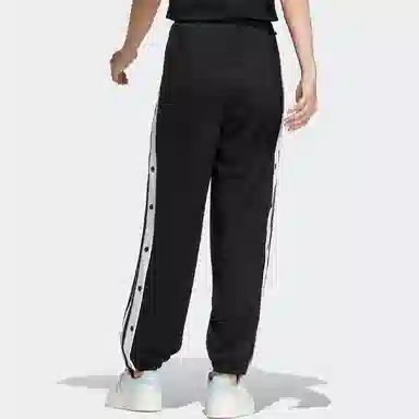 adidas Adibreak Pants