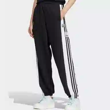 adidas Adibreak Pants