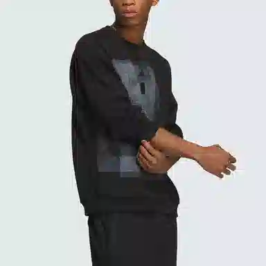 adidas Wuji Warm Sweatshirt