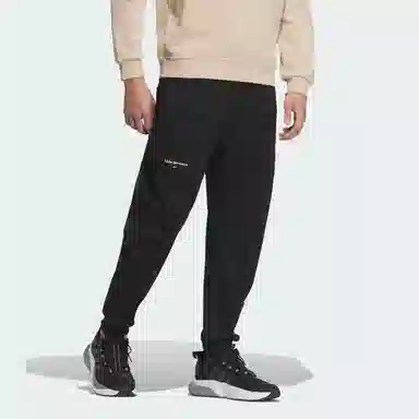 adidas Sportswear Lounge 78 Pants Logo