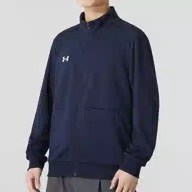 Under Armour