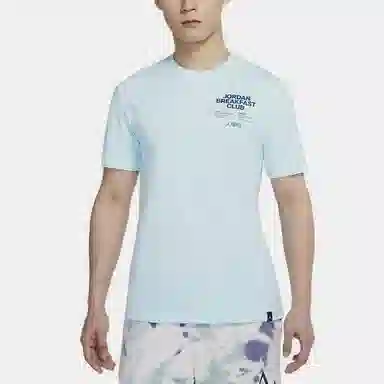 Jordan Dri-FIT Sport BC T