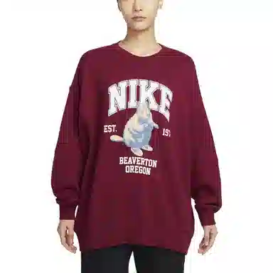 Nike Sportswear