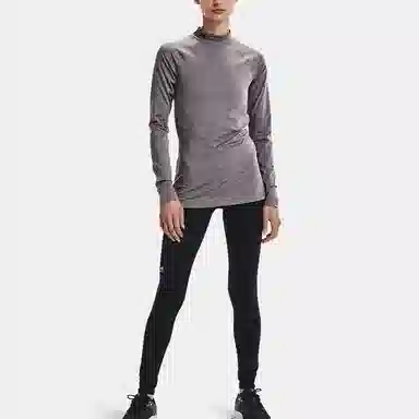 Under Armour ColdGear T