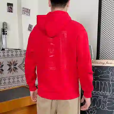 PUMA Hoodie Red