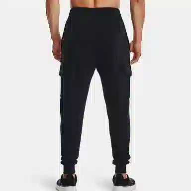 Under Armour Rival Fleece Cargo