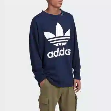 adidas originals x HUMAN MADE Logo