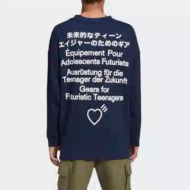 adidas originals x HUMAN MADE Logo