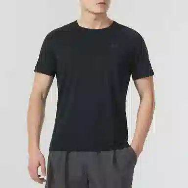 Under Armour RUSH T