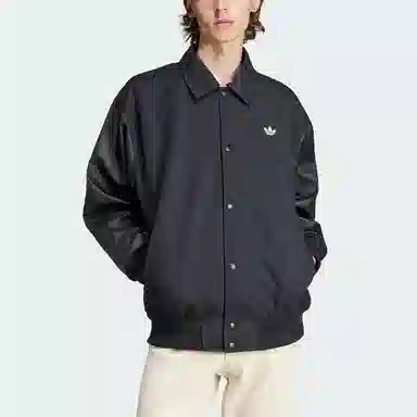 adidas originals Rifta Collegiate Jacket
