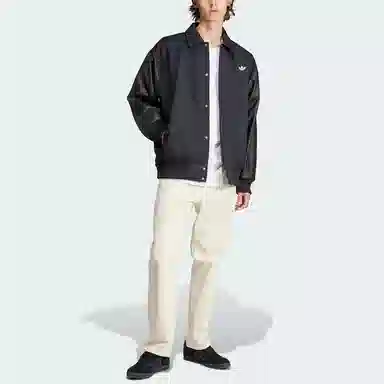 adidas originals Rifta Collegiate Jacket