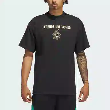 adidas Basketball Select Tee