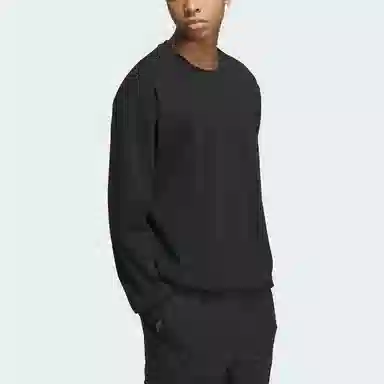 adidas Urban Outdoor Sweatshirt Logo