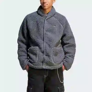 adidas Adventure Polar Fleece Jacket