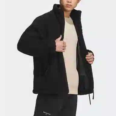 adidas Sportswear Lounge Jacket