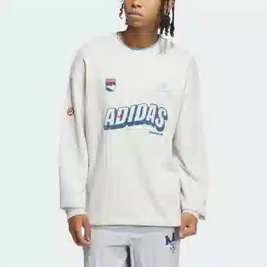 adidas originals Sportswear Sweatshirt Logo