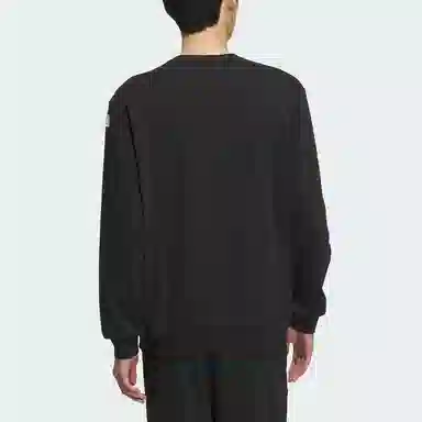 adidas Sportswear Lounge Sweatshirt Logo