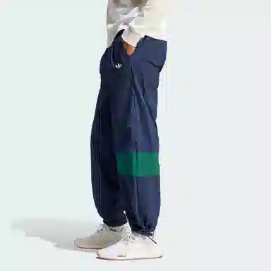 adidas Rifta Metro Cargo Pants