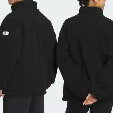 adidas Sportswear Lounge Jacket