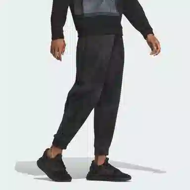 adidas Wuji Knit Warm Pants