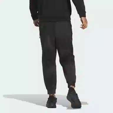 adidas Wuji Knit Warm Pants