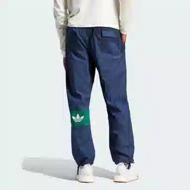 adidas Rifta Metro Cargo Pants