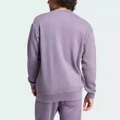 adidas All Szn Long Sleeve Sweatshirt