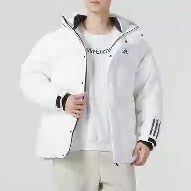 adidas 650