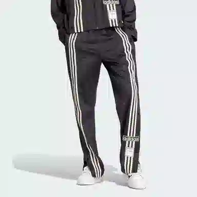 adidas Neutral Court Adibreak Tracksuit Bottoms