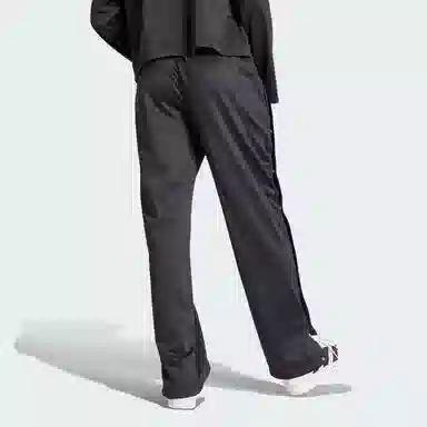 adidas Neutral Court Adibreak Tracksuit Bottoms