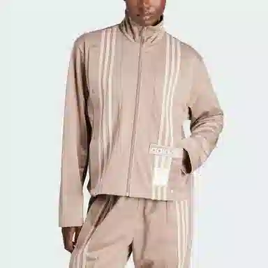 adidas originals Neutral Court Track Top