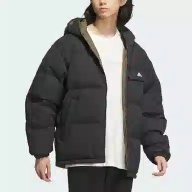 adidas Reversible Down Jacket