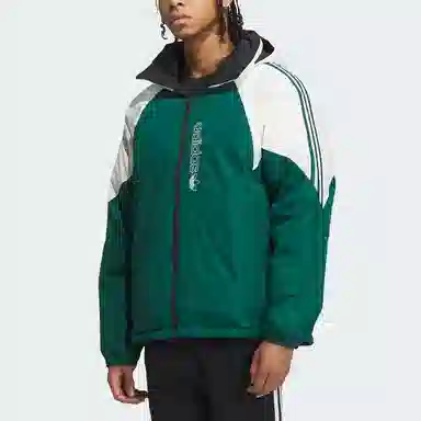 adidas Originals Reversible Down Jacket Forest Green/Black