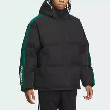 adidas Originals Reversible Down Jacket Forest Green/Black