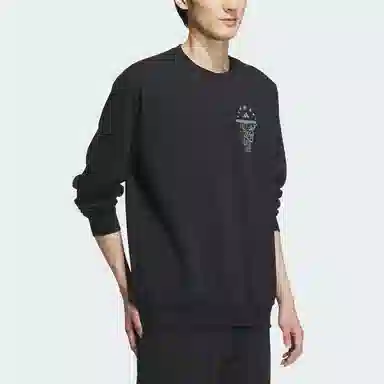 adidas Basketball Crew Sweatshirt Logo
