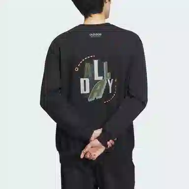 adidas Basketball Crew Sweatshirt Logo