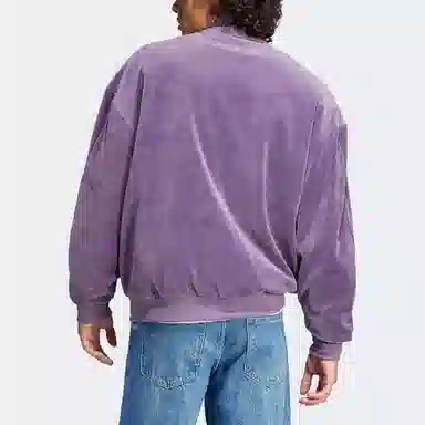 adidas Embossed Reversible Jacket Logo