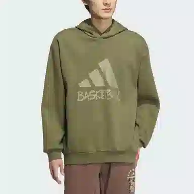 adidas Basketball Legends Hoodie Deep Olive