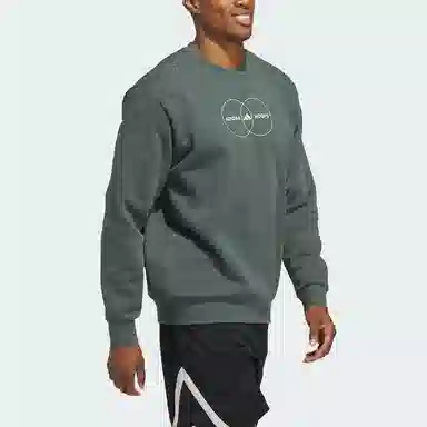 adidas Court Therapy Sweatshirt Logo