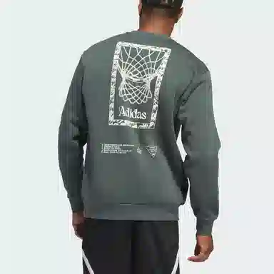 adidas Court Therapy Sweatshirt Logo