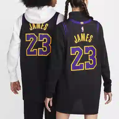 Nike LeBron James Los Angeles Lakers City Edition 2023/24 Jersey