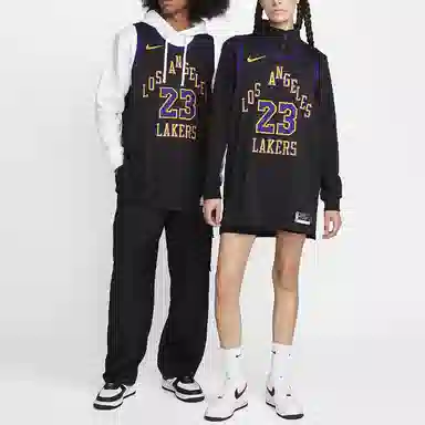 Nike LeBron James Los Angeles Lakers City Edition 2023/24 Jersey