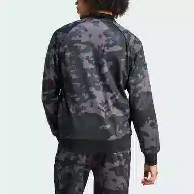 adidas Originals Camo SST Track Top