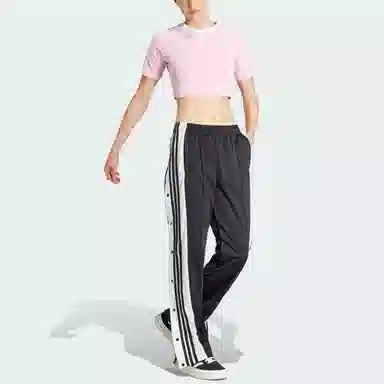 adidas Adibreak Tracksuit Bottoms