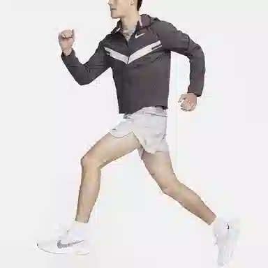 Nike Repel Windrunner Grey