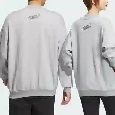 adidas Basketball Crew Sweatshirt