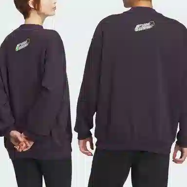 adidas Basketball Crew Sweatshirt