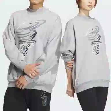 adidas Basketball Crew Sweatshirt