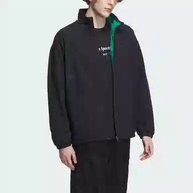 adidas Reversible Jacket