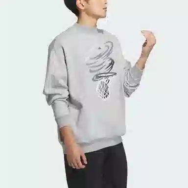 adidas Basketball Crew Sweatshirt